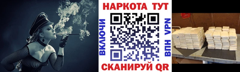 LSD-25 Дедовск