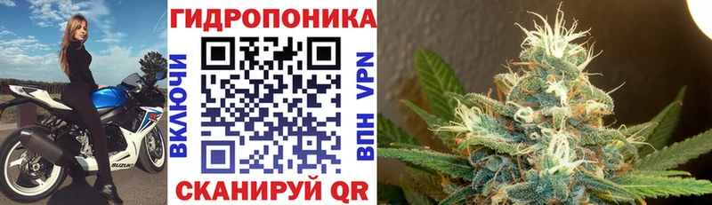 Наркошоп купить Канабис Амфетамин ГАШ МЕФ APVP Дедовск