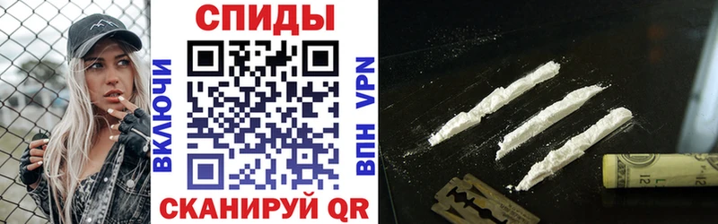 Купить  Дедовск  АМФ 97% 