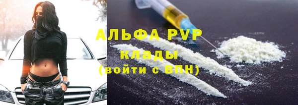 mix Бугульма