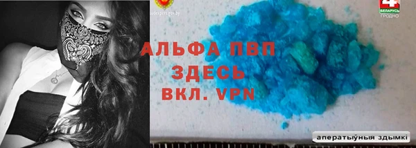 mix Бугульма