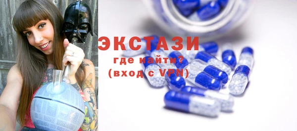 герыч Бородино