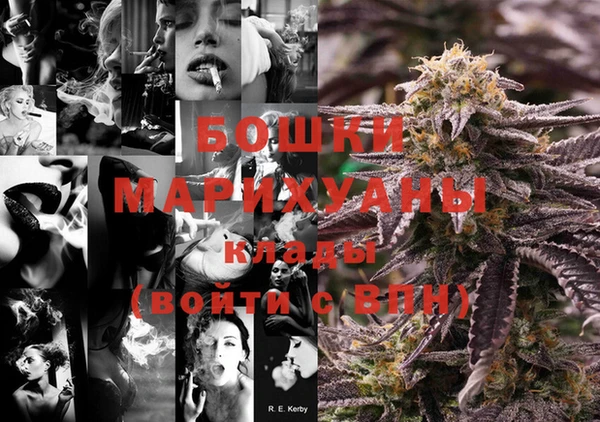 mix Бугульма