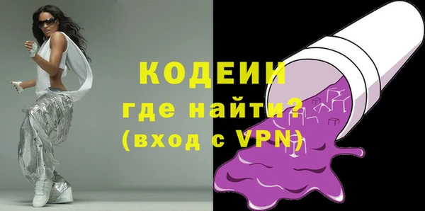 mix Бугульма