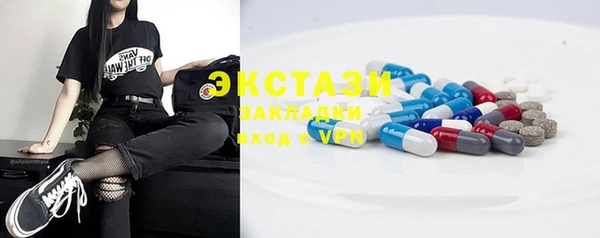 метадон Белоозёрский
