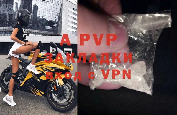 mix Бугульма