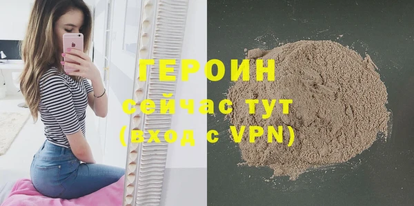 mix Бугульма