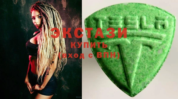 mix Бугульма
