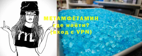 mix Бугульма