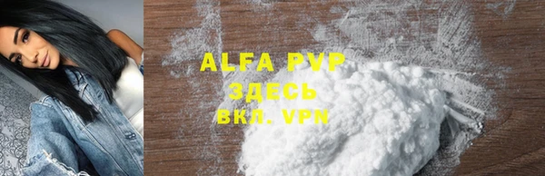 mix Бугульма