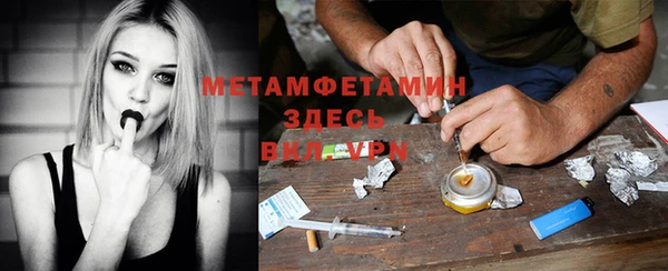 mix Бугульма