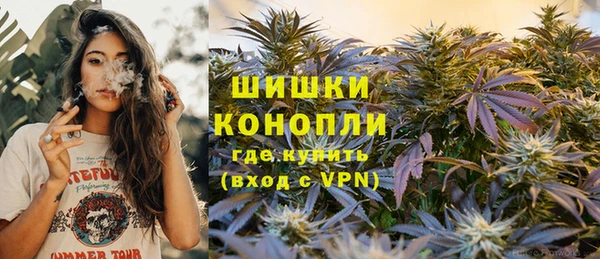 героин Беломорск